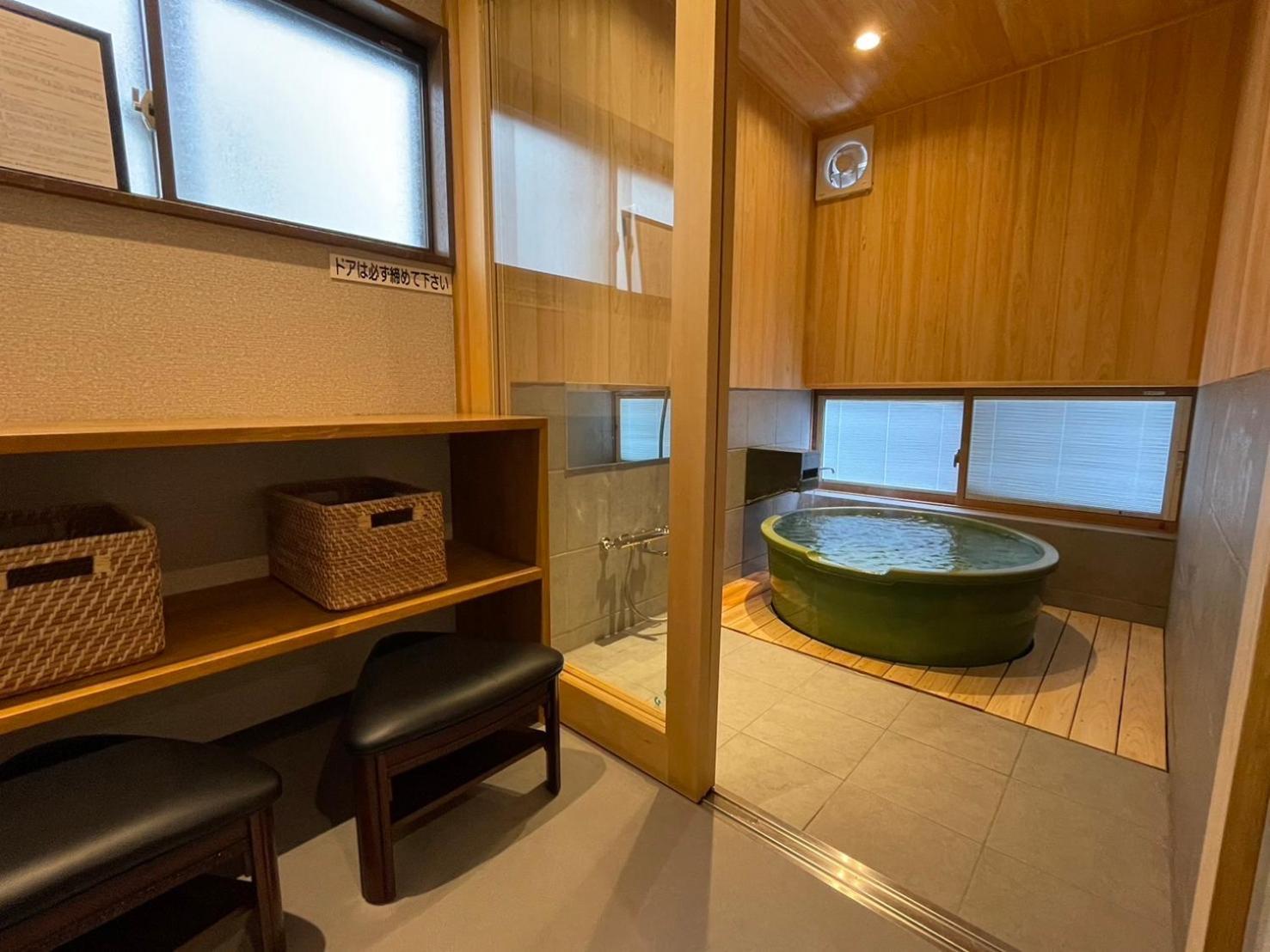 Kusatsuonsen Hoshikawa كوساتسو المظهر الخارجي الصورة
